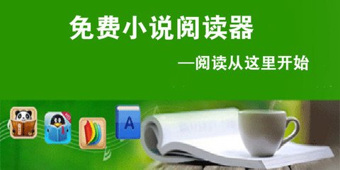 申请波兰探亲签证应提交什么材料